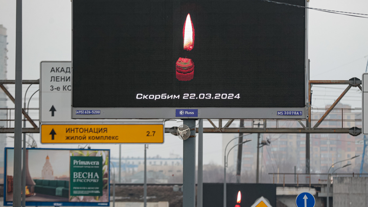 Родственники опознали тело погибшей в «Крокусе» свердловчанки Виктории Ладейщиковой