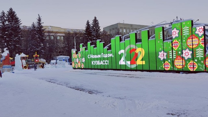 За 2021 год в Кузбассе более чем в 3 раза увеличилось количество заразившихся и умерших от COVID-19