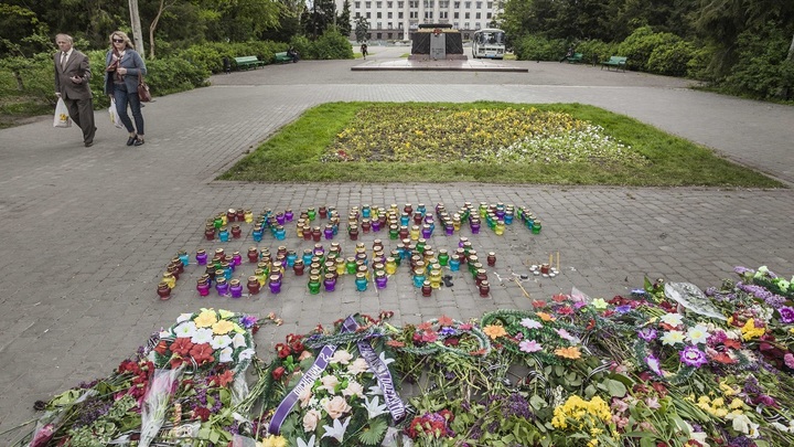 Итальянцы почтили память жертв трагедии в Доме профсоюзов в 2014 году