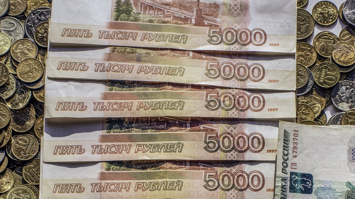 Об этом знают не все: В ПФР рассказали о возможности получить пенсионные накопления одной суммой