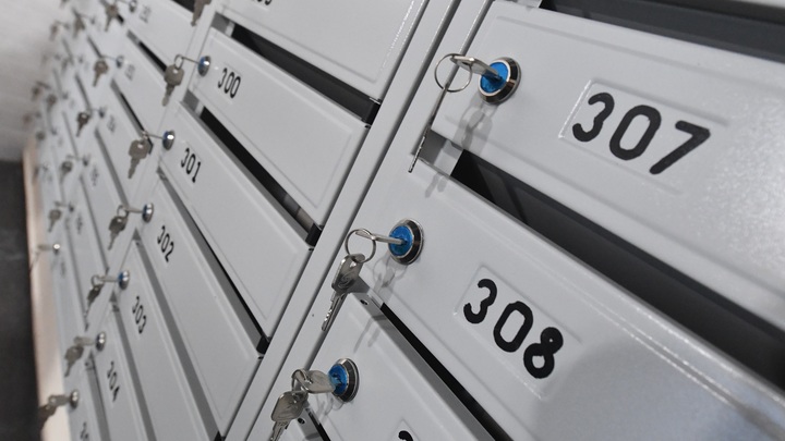 Внутреннее расследование в ПИК: Компания проверяет сведения об утечке