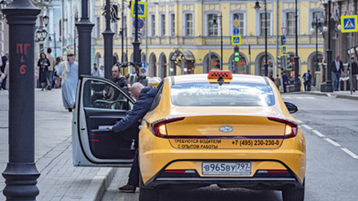 Такси станет не по карману: Всё изменит одно решение