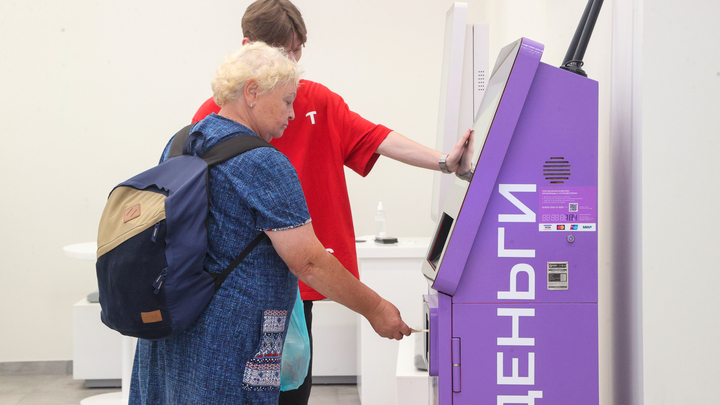 Отложить на старость не выйдет? Ловушку с накопительной пенсией в России раскрыл экономист