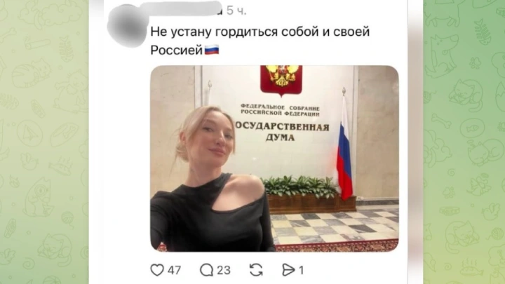 Хозяйка московского похоронного бизнеса пошутила о гробах для русских бойцов СВО