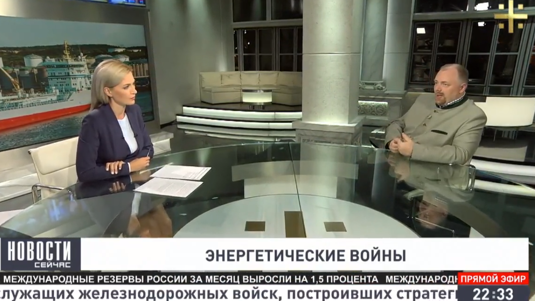 Холмогоров: США хотят сыграть на ненависти Европы к России Холмогоров: США хотят сыграть на ненависти Европы к России