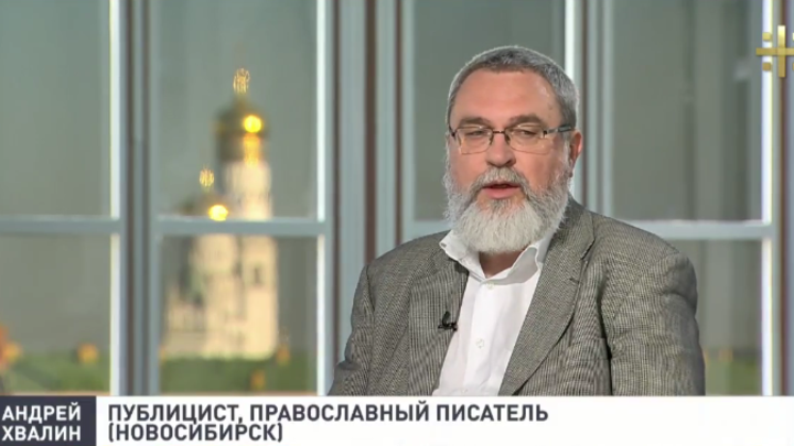 Андрей Хвалин: В Новосибирске искусственно провоцируют столкновения с православными