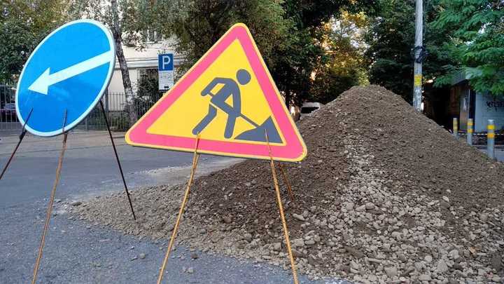 В Краснодаре ремонт улицы Мира завершат до конца осени