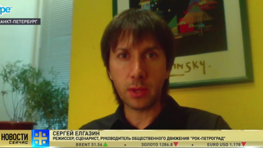 Cергей Елгазин: Существует сильное движение по очернению памяти Цоя Cергей Елгазин: Существует сильное движение по очернению памяти Цоя