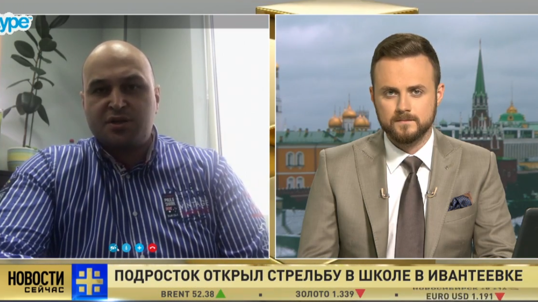 Эксперт: Учителя сами виноваты в том, что школьник открыл по ним огонь Эксперт: Учителя сами виноваты в том, что школьник открыл по ним огонь
