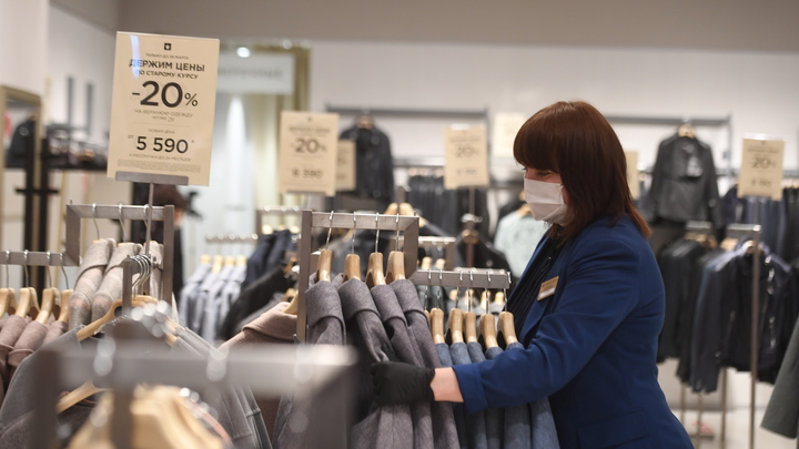В Екатеринбурге из-за санкций прекратили свою работу магазины H&M