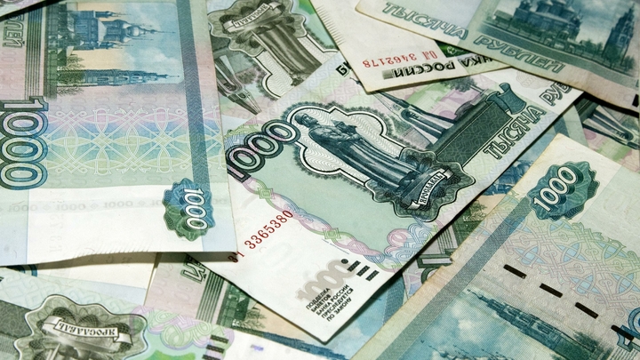 Станут больше на 1,5%: Минэкономразвития рассказало, когда у российских жителей реальные доходы начнут расти