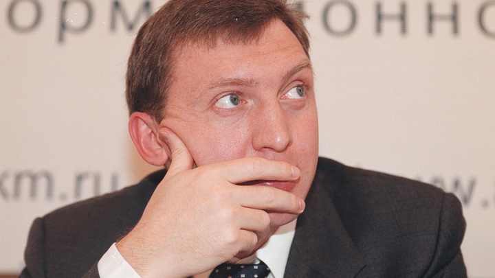 Олег Дерипаска предложил перенести столицу России в Новосибирск