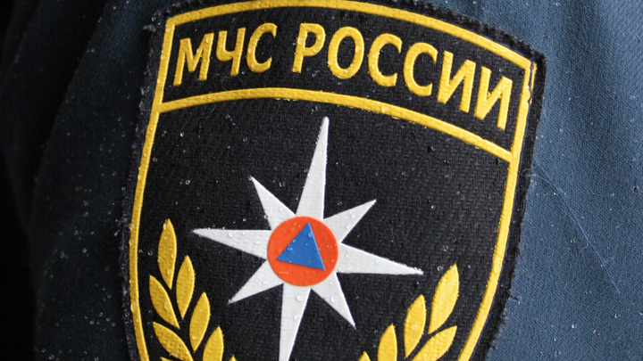 В Подмосковье объявлен жёлтый уровень опасности