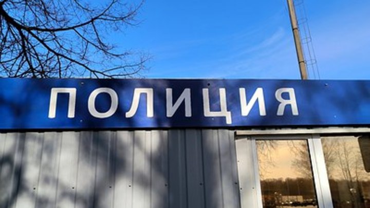 Полицейский, который избил задержанного во время допроса, предстанет перед судом