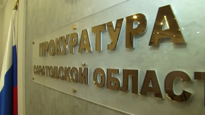 Отец погибшего участника СВО присвоил выплату в 3 млн рублей: он не имел на неё права