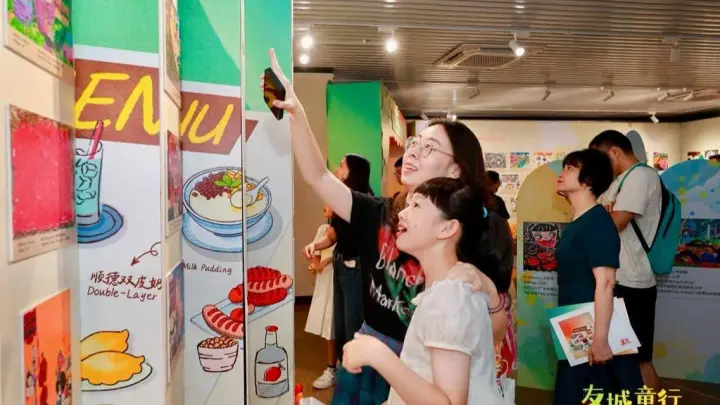 Художники из Наро-Фоминска удостоились наград из Китая