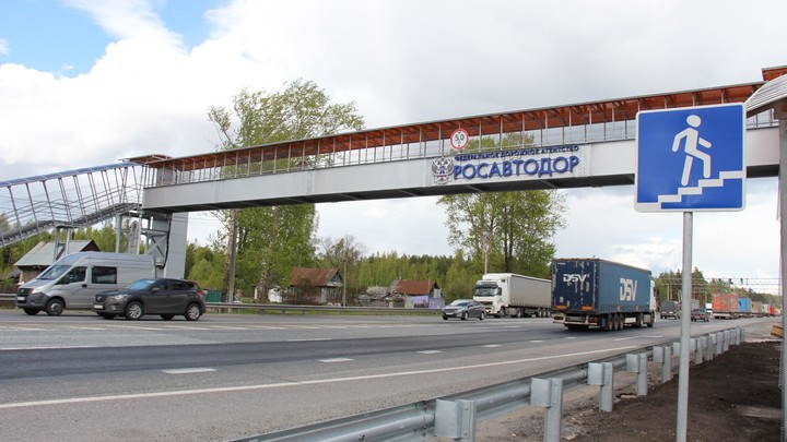 Где во Владимирской области на трассе М-7 «Волга» в 2023 году возведут надземные переходы
