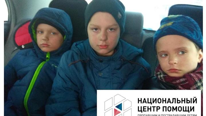 Трое детей найдены в Ангарске: Малышей искали полиция и волонтёры