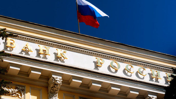 Валентин Катасонов: Центробанк способен взорвать ситуацию в России