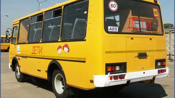 Ученики из отдалённых посёлков Читы поедут на уроки на новых школьных автобусах