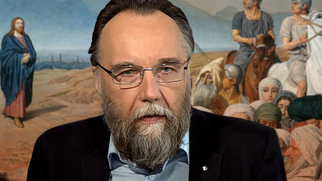 Александр Дугин: Политическая философия христианства Александр Дугин: Политическая философия христианства