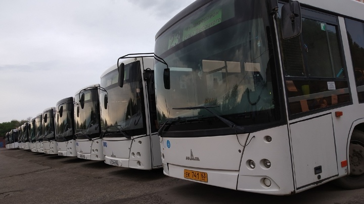 В 2022 году в Самаре могут поднять стоимость проезда в общественном транспорте