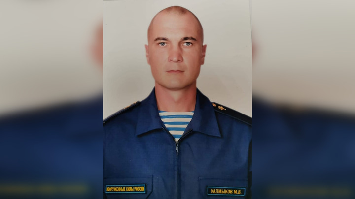 Водитель-электрик роты спецназа из Бердска погиб в боях на Украине