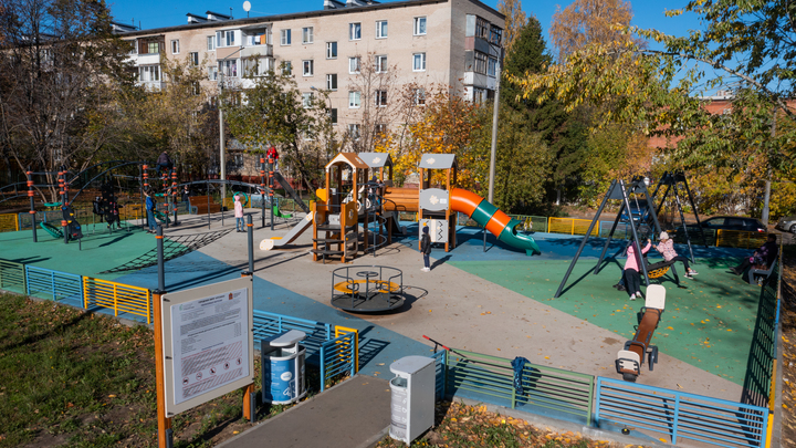 Где в Подмосковье в 2023 году установят 135 новых детских площадок
