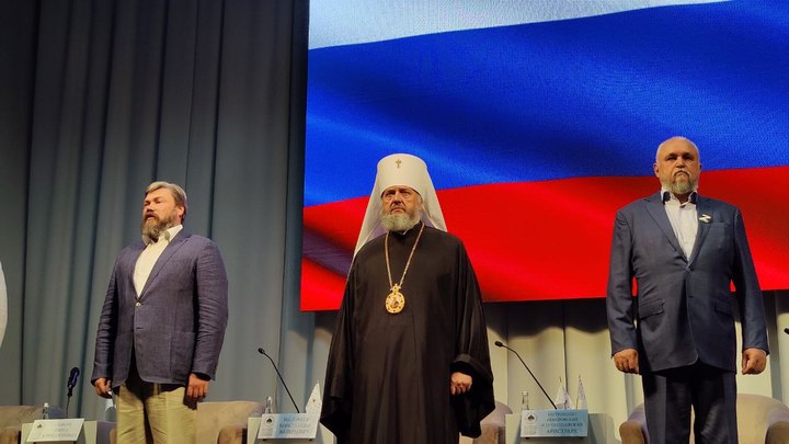 Семья нуждается в поддержке и защите. Митрополит Аристарх выступил на форуме ВРНС в Кемерово