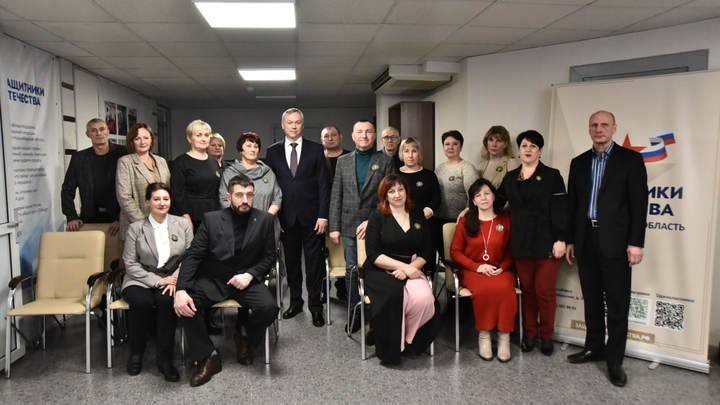 Губернатор Травников поблагодарил Комитет семей воинов Отечества за помощь бойцам СВО и их семьям