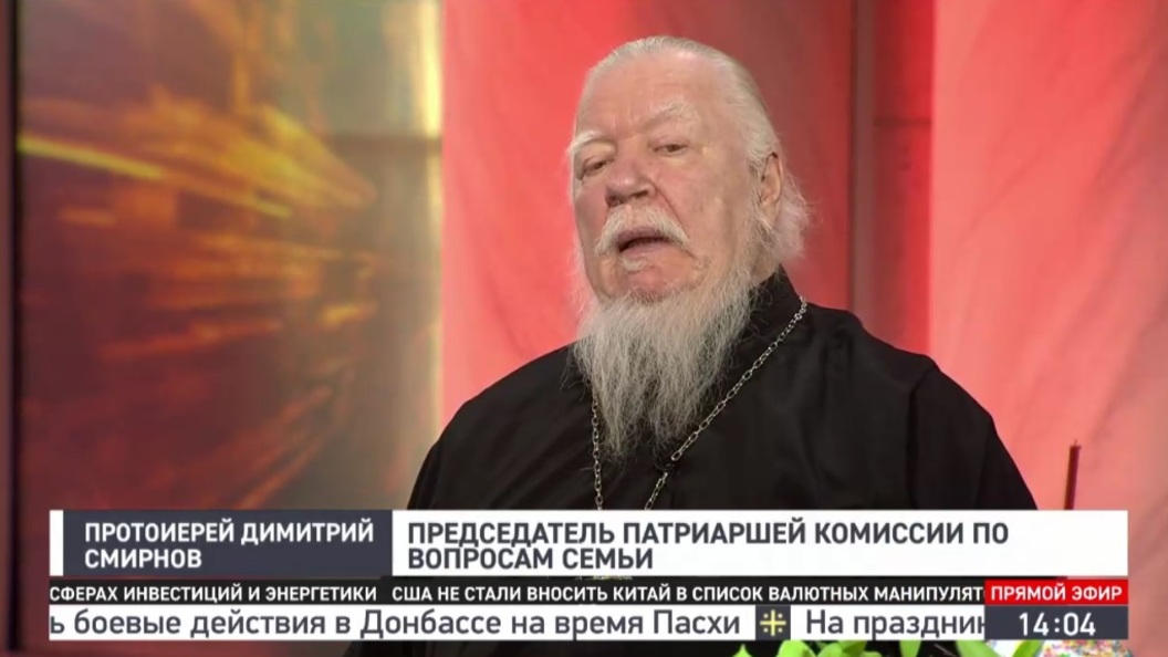 Протоиерей Димитрий Смирнов: Каждый год в Пасху мы открываем для себя что-то новое Протоиерей Димитрий Смирнов: Каждый год в Пасху мы открываем для себя что-то новое