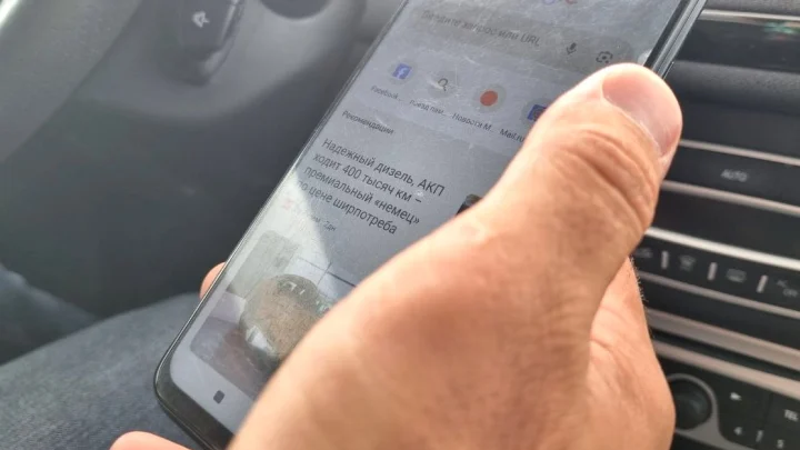 Видео не загружается: В работе TikTok произошёл масштабный сбой