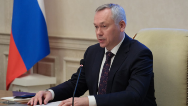 Андрей Травников высказался о возможном уходе с поста губернатора Новосибирской области