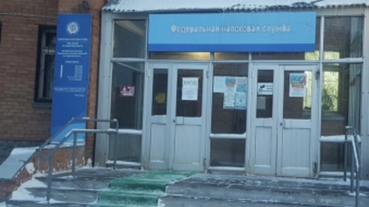 В Самарской области на замначальника отдела межрайонной ИФНС завели уголовное дело