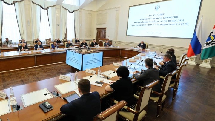 Губернатор Травников обозначил приоритеты развития системы летнего отдыха детей
