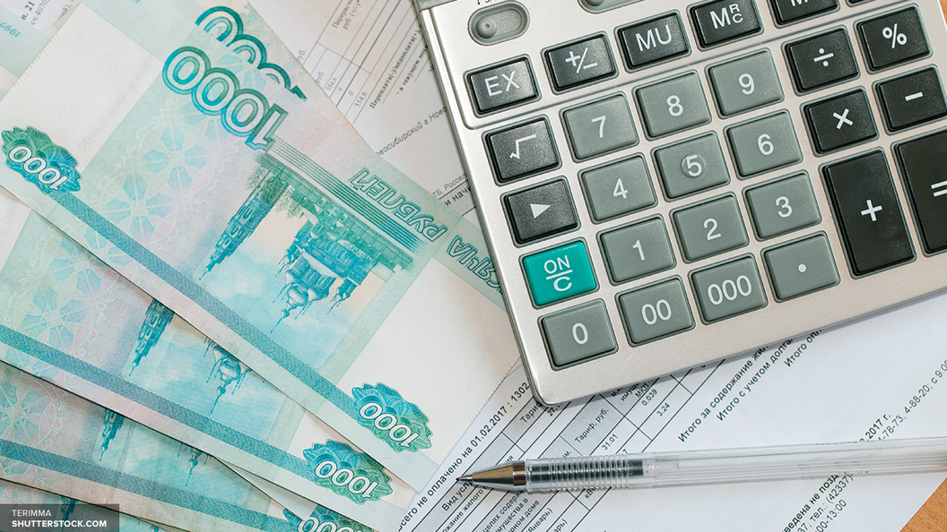 Прозрачное ЖКХ: Уточнен порядок ценообразования на тепло Прозрачное ЖКХ: Уточнен порядок ценообразования на тепло