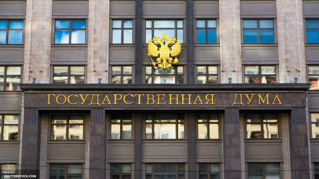 Материнский капитал могут заменить ежемесячными выплатами – Госдума Материнский капитал могут заменить ежемесячными выплатами – Госдума
