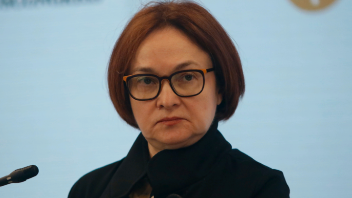 Набиуллина против передачи дочек иностранных банков под внешнее управление