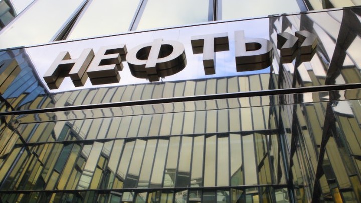 США с Украиной пытаются ввести ограничение цен на русскую нефть. Говорят, что есть прогресс