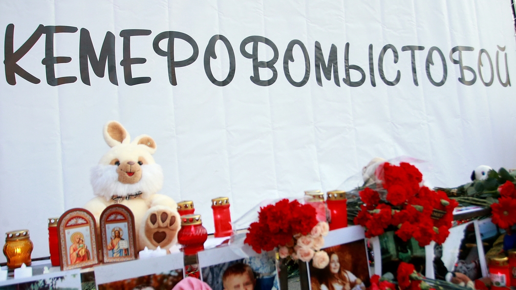 Такие люди нам нужны: Росгвардия пригласила на работу героя, спасшего людей при пожаре в Кемерове Такие люди нам нужны: Росгвардия пригласила на работу героя, спасшего людей при пожаре в Кемерове