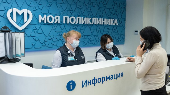 Собянин сообщил, что поликлиника на проспекте Вернадского откроется после реконструкции 20 марта