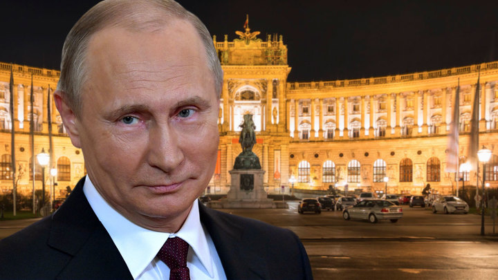 «Царь прибыл в Вену»: Зарубежные СМИ о визите Путина в Австрию