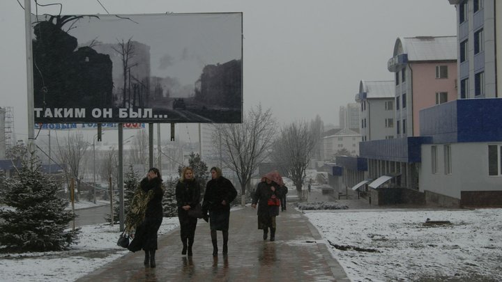 Стрельба в центре Грозного: после расстрела полиции район оцеплен - онлайн-трансляция