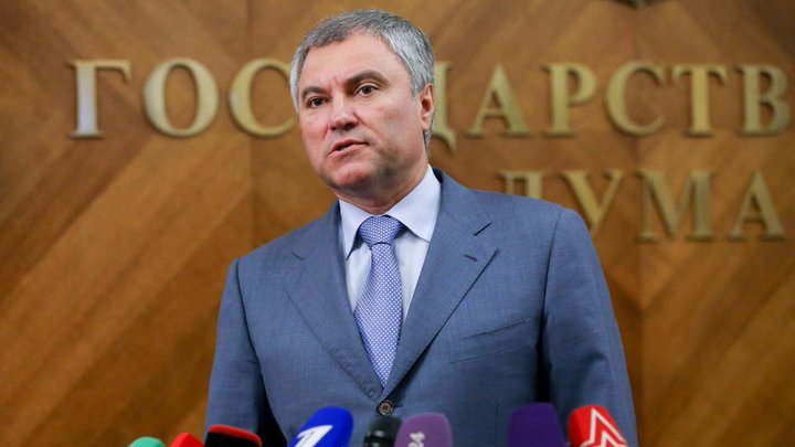 Володин ткнул носом Зеленского в его непростительные грехи: “Все этого ждут”