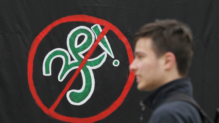 В Киеве Слуги народа избили человека 