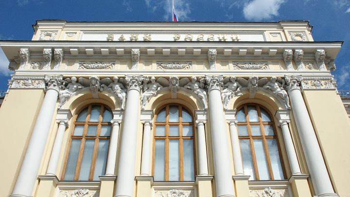 Конспирология или реальный заговор? Просчитана возможная афера ЦБ и Минфина