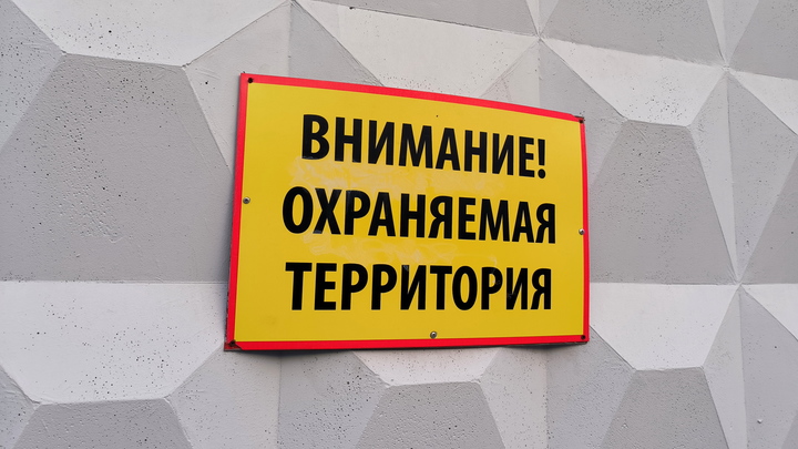 Погранслужба Украины: бегущие от мобилизации уклонисты стали лучше шифроваться