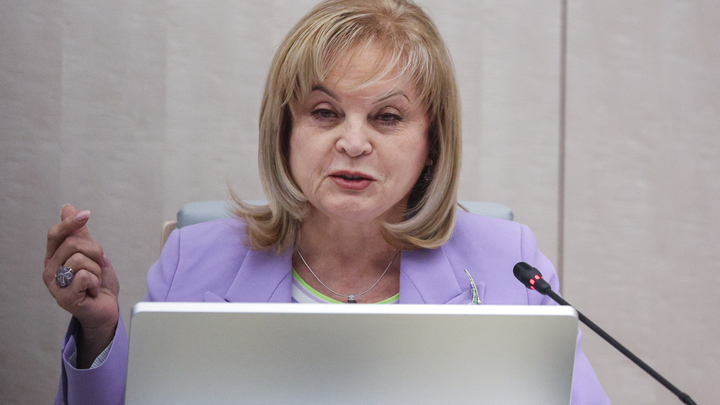 Памфилова рассказала о рекордной в новейшей истории России явке на выборах президента