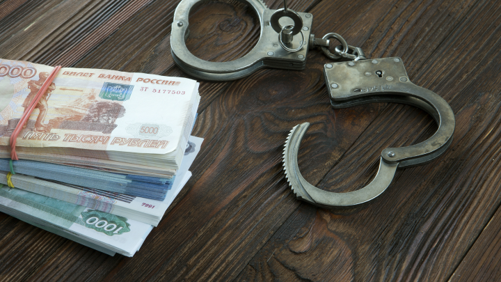 В Холмогорах экс-чиновник попался на присвоении миллиона рублей