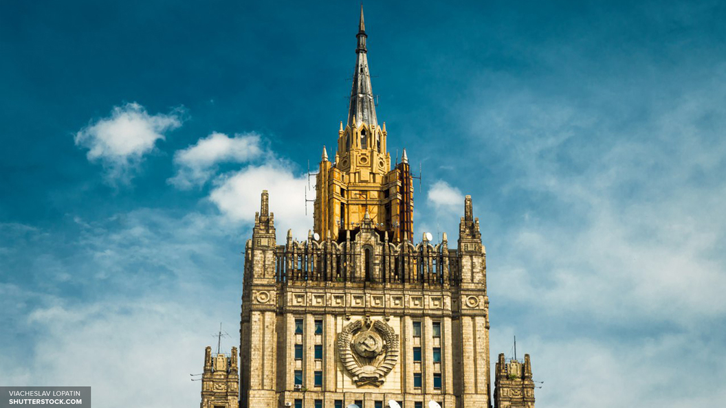 Совфед одобрил кандидатуру Небензи на пост постпреда РФ в международной Организации Объединенных Наций (ООН) Совфед одобрил кандидатуру Небензи на пост постпреда РФ в международной Организации Объединенных Наций (ООН)